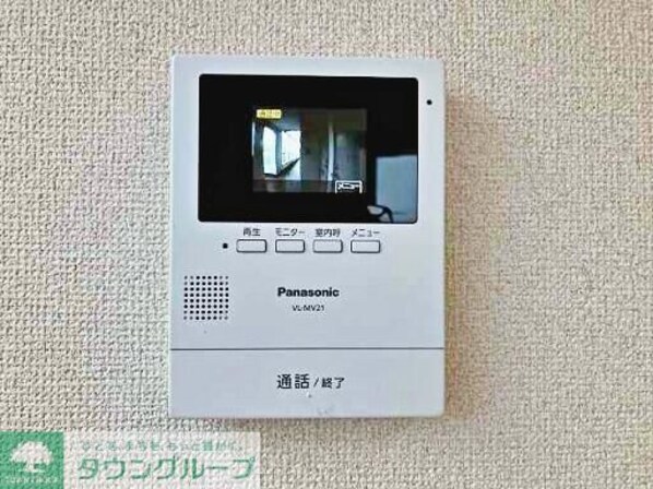 オレンジコート伊勢原の物件内観写真